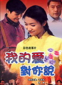 五月婷婷播播